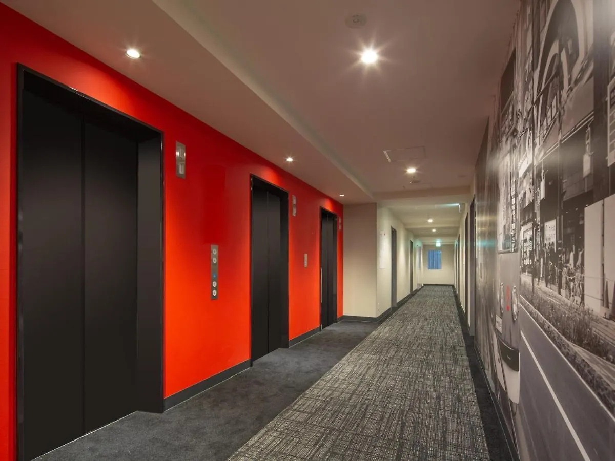 2Nd By Hotel Androoms Sapporo